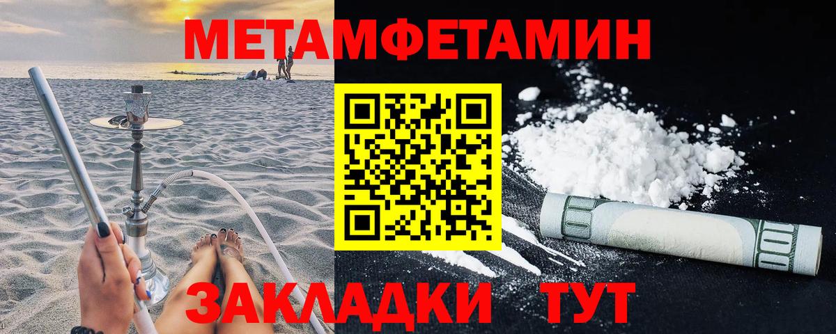 АМФ 98% Кузнецк