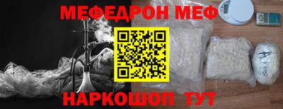 COCAINE Кандалакша