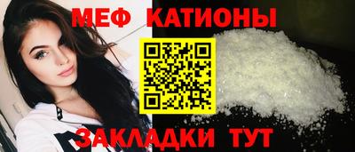 гашишное масло Канаш