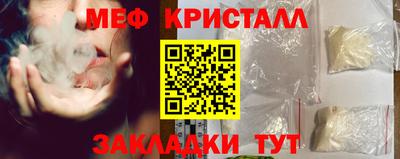 COCAINE Кандалакша