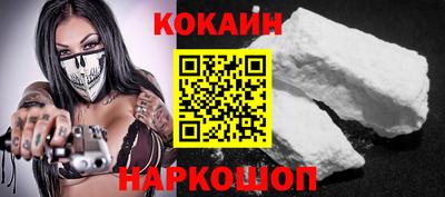 гашишное масло Канаш