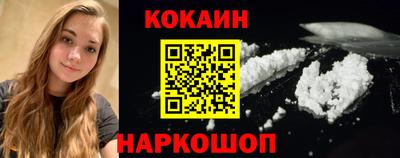 гашишное масло Канаш