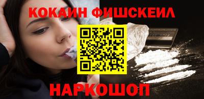 стафф Камышлов