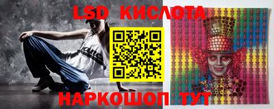 гашишное масло Канаш