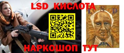COCAINE Кандалакша
