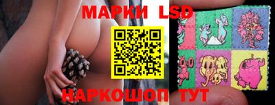 гашишное масло Канаш