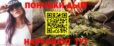 COCAINE Кандалакша