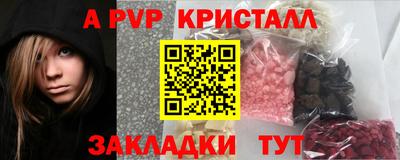 COCAINE Кандалакша