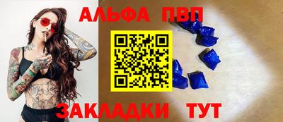 COCAINE Кандалакша
