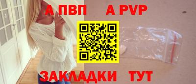 COCAINE Кандалакша