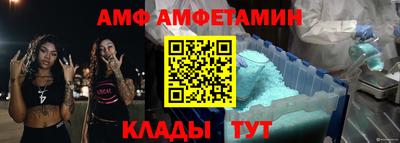 COCAINE Кандалакша