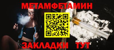 гашишное масло Канаш