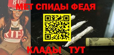 гашишное масло Канаш