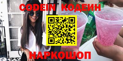 COCAINE Кандалакша