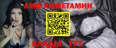 COCAINE Кандалакша