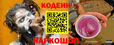 COCAINE Кандалакша