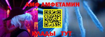 COCAINE Кандалакша