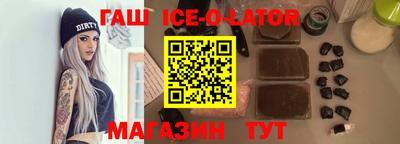 COCAINE Кандалакша