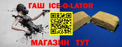 стафф Камышлов