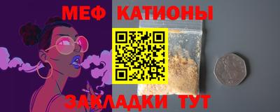 гашишное масло Канаш