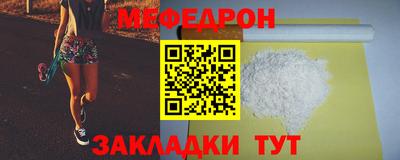 гашишное масло Канаш