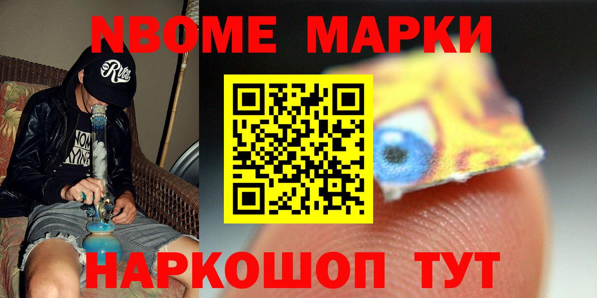 LSD-25 экстази  LSD-25 экстази кислота  Кузнецк  Вход с VPN  Лсд 25 экстази кислота 
